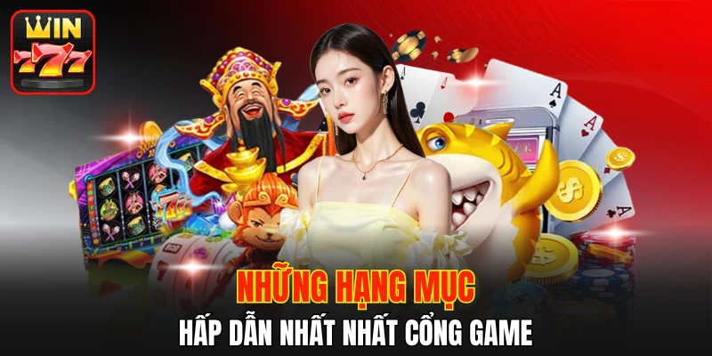 Các sản phẩm giải trí đỉnh cao có tại thương hiệu